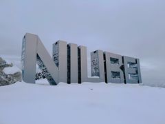 -牛背山