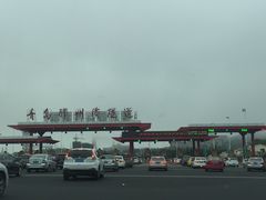 -胶州湾海底隧道