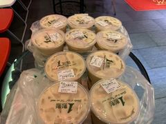 -1点点(建设六马店)