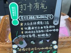 -星巴克臻选(深圳卓悦中心店)