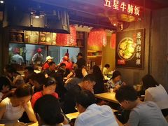 等位区-牛腩之旅·牛腩牛杂煲(光启城美食城店)