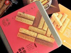 -皇玥(尖沙咀店)