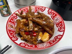 红烧鸡脚-羊子两室一厅