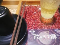 -潮十三潮汕砂锅粥(高新四路大都荟店)