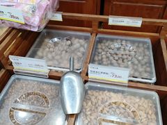 -粒上皇(新闻路店)