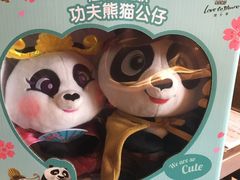 -必胜客(五道口店)