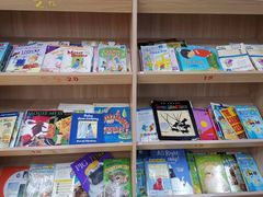 -GogoReading少儿英语分级阅读(双井中心店)