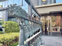 -曾宴·楚菜(湖北省博物馆店)