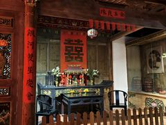 -中国闽台缘博物馆