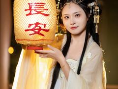 -中贸广场