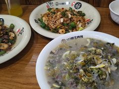 -何永光123鲜牛肉馆(1号店)