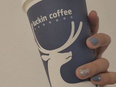 -瑞幸咖啡(镇江新城吾悦广场店)