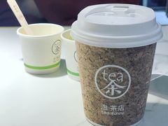 -茶是一枝花泡茶店