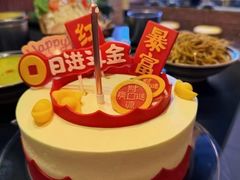 -元祖食品GANSO(星沙店)