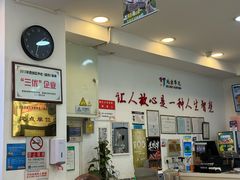 -香妃烤鸡(西单店)