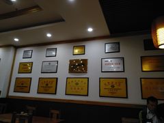 -老雒阳面馆·水席·洛阳菜(王城路店)