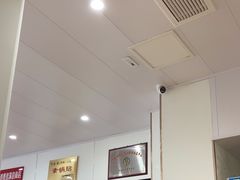 -春水锅贴·传统鲁菜(大明湖店)