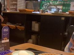 -和府捞面(星光大道一期店)
