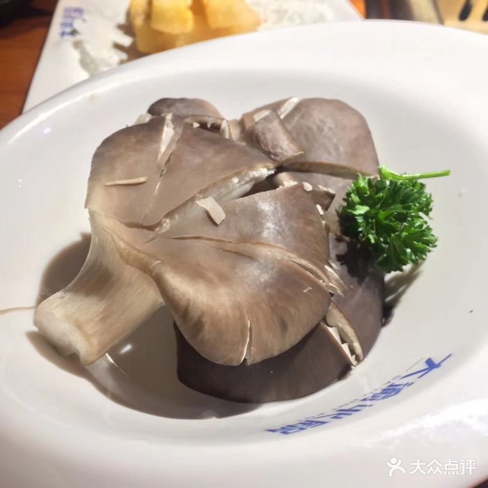 大渝火锅(楚翘城店)-平菇-菜-平菇图片-南京美食-大众点评网