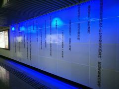 -成都雅诗阁来福士