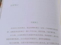 -钟书阁(群光广场店)