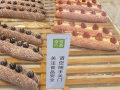 -奈雪的茶(石厦时代广场店)