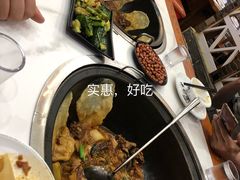 -曹丞相·地锅鸡·地锅鱼(武林店)