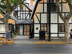 -一尺花园(安和花园店)