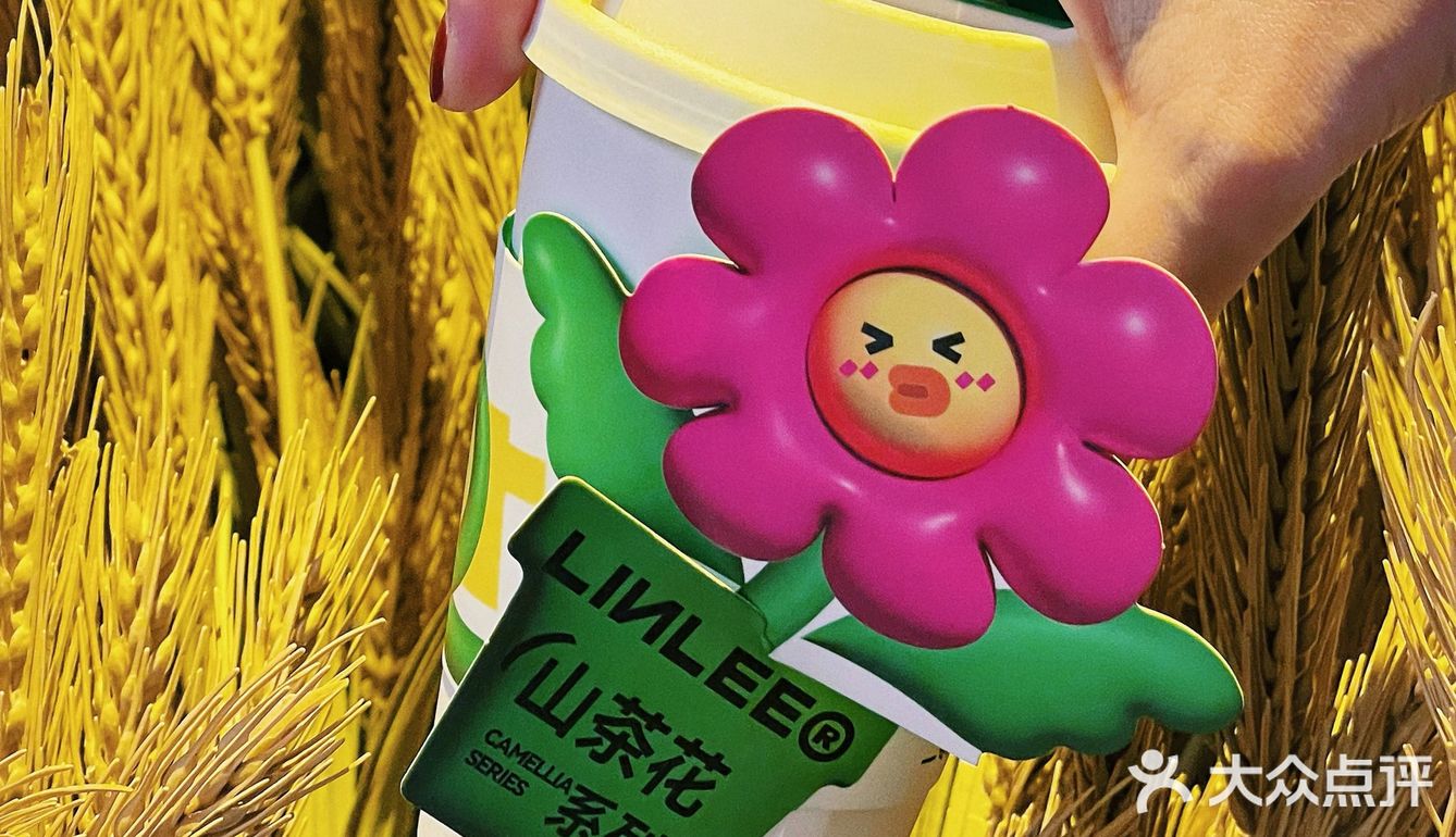 LINLEE入秋新品🌺山茶花系列9.9r一杯冲啊！