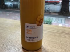 -瑞幸咖啡(八卦岭工业店)