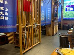 -洱火云南酸菜牛肉火锅(石景山当代商城店)