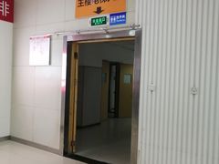 -南京全民健身中心(新街口店)