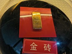 -黄金博物馆