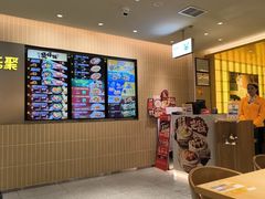 -大家乐(广州白云三元里2店)