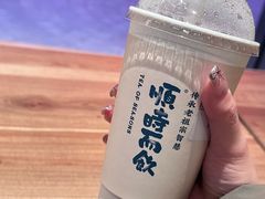 -长春堂顺时而饮(前门店)