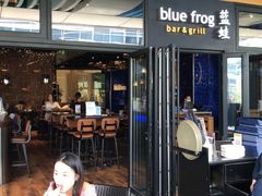 门面-bluefrog蓝蛙(皇庭广场店)