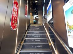 -龙塔