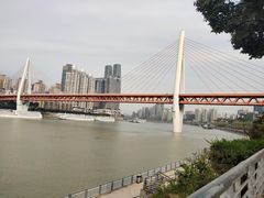 -易老头三样菜(南滨路总店)