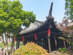 -梅园