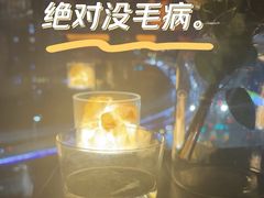 -C lounge(通州万达店)