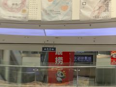 -禹悦汇