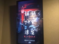 -Mr.Fox狐狸先生超级密室(南山店)