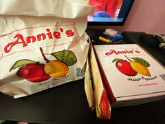 -安妮意大利餐厅(世贸天阶店)
