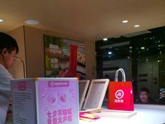 -海底捞火锅(太原南站店)