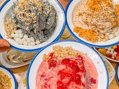 -串妹花式冰粉(乐山总店)