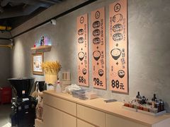 -肉肉大米(金虹桥店)