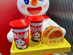 -老字號·老方包子铺(涿州鼓楼街店)