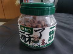 -泸溪河桃酥(壹方城店)