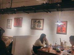 -马厂老火锅(胜太路店)