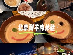 -南门涮肉(通州店)
